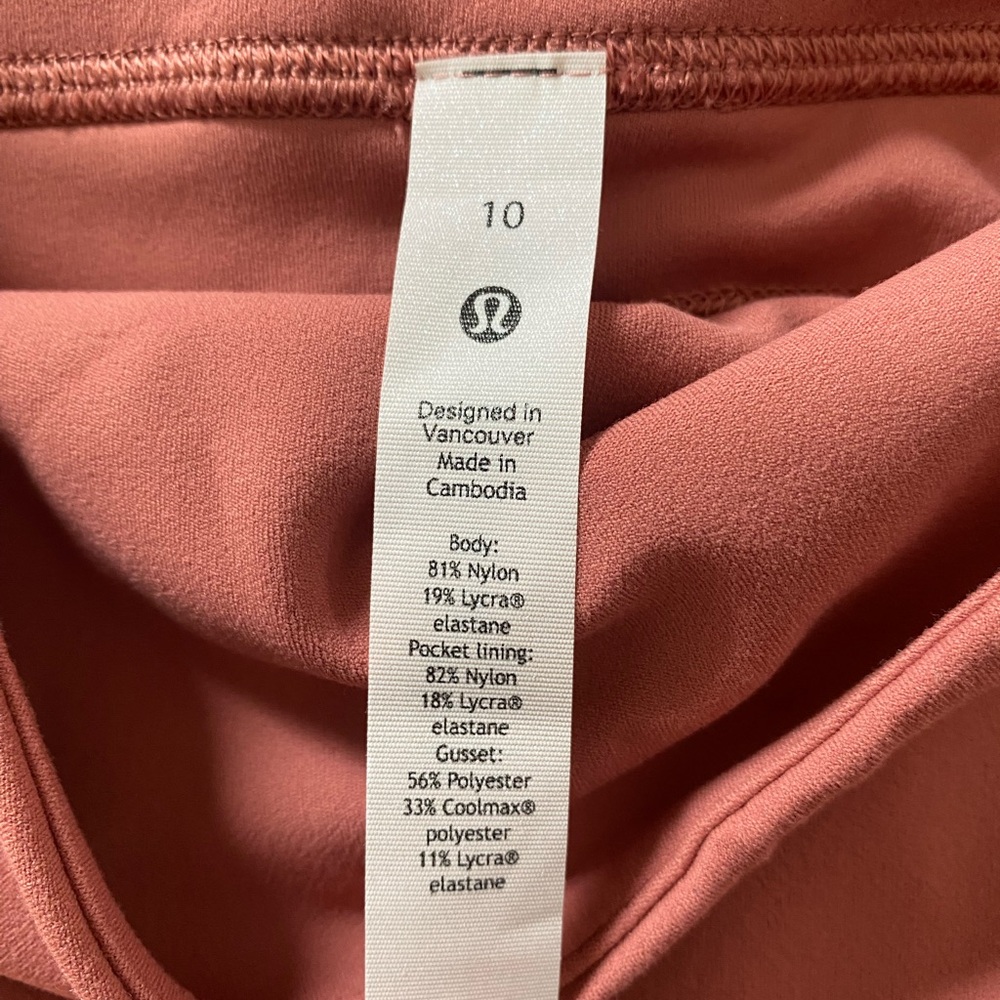NWT Lululemon Groove Pant Flare - Picture 6 of 6